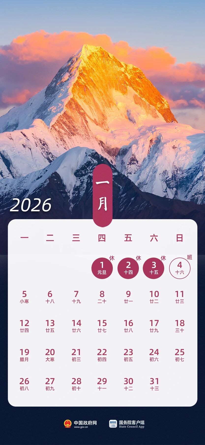 1��.jpg