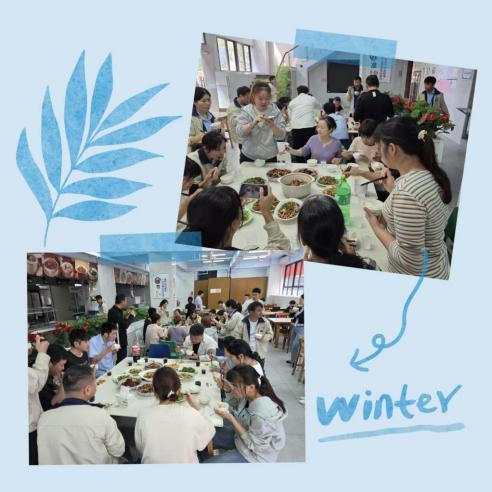 ���ľ������ܽ�ǰ�� | �����쵼��������鹲�����
