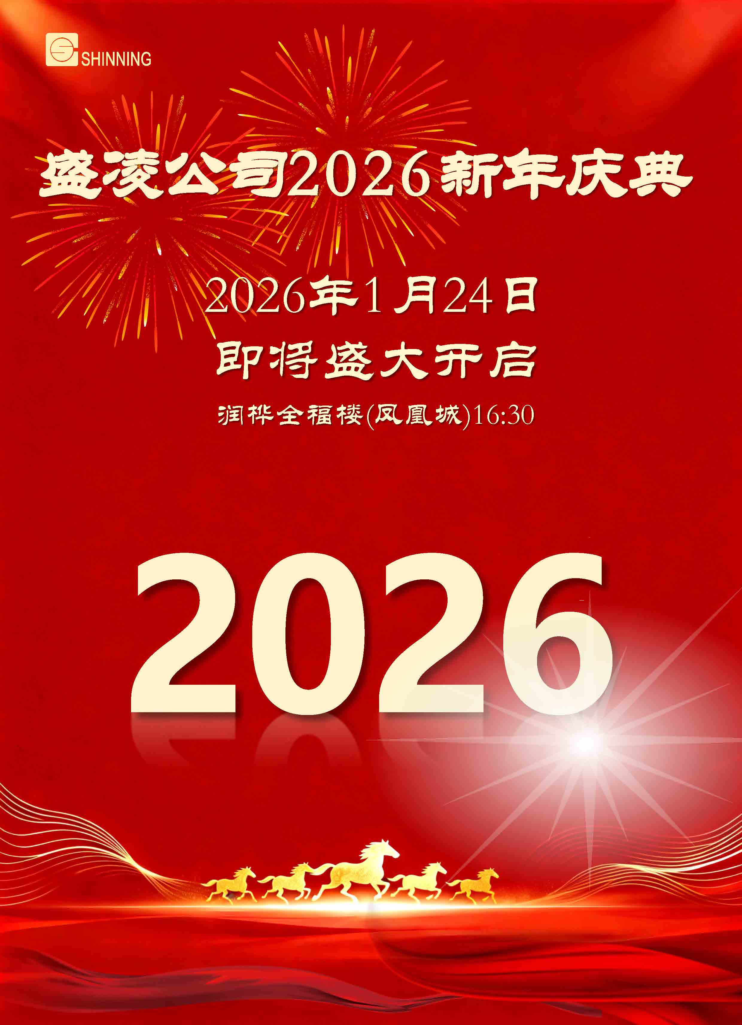 k8������˾2026������伴��ʢ����